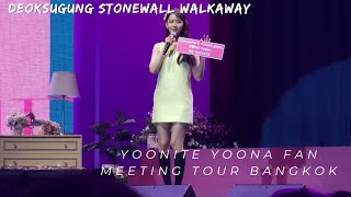 4KDeoksugung Stonewall Walkaway  YoonaFancam YOONITE Yoona Fan Meeting Tour in Bangkok 20240224 [upl. by Ahsircal66]