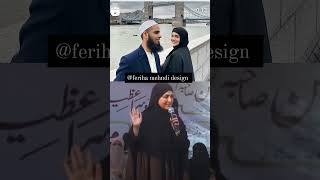 sanakhan sanakhanlive deenkibaatyorbyan sanakhanvlogs islamicvideo subscribemychannel [upl. by Friend]