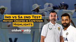 Ind vs Sa 2nd Test Full Match Highlights India Wins in Cape town for the First Time  Rohit Sharma [upl. by Marvella]