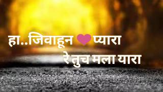 Hi Dosti Tutaychi nay DJspeshal Frendship day WhatsApp Status 2018 [upl. by Pokorny]