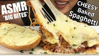 ASMR CHEESY Baked Spaghetti EATING SOUNDS  ASMR Phan [upl. by Parker763]