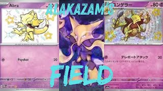 Alakazam The EX Destroyer  Pokemon TCG Pocket [upl. by Arria610]