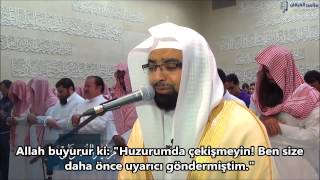 Nasser al Qatami İçin İçin Ağlıyor Kaf Suresi Ölmeden Önce Mutlaka İzleyin [upl. by Mosira237]