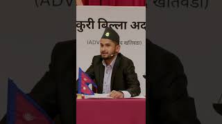 SHREE Kesh Comedy Durbar  Episode 7 Deepak Shree NiroulaBarsha Siwakoti Gauri y Bijay Baral [upl. by Arundel]