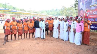 Nandalike Srikanth Batrena Ballda malla Erlu  Kodange Kambala [upl. by Gilmore901]