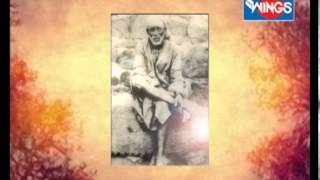 Achyutam Keshavam Sai Damodara│Sai Bhajan  Sai Baba Devotional Songs  SAI AASHIRWAD [upl. by Layod]