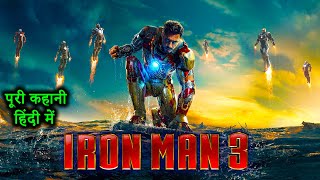 Iron Man 2013 full movie in hindi Explained  Tony Stark Pepper Potts manoj DnD [upl. by Yttig]