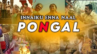 Happy pongal whatsapp status tamil 😜happy pongal  SK Edits [upl. by Ecirtel]