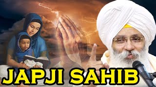 Must Watch Japji Sahib Kirtan Rupi By Bhai Guriqbal Singh Ji Amritsar [upl. by Maressa]