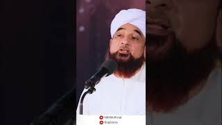 Julm karne se kya hota hai Saqib raza mustafai saheb status [upl. by Ttebroc417]