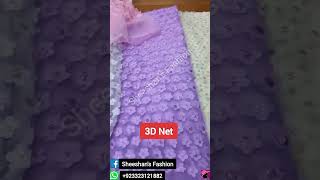 3D Net SheeshansFashion net fabric 3d [upl. by Nerek686]