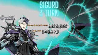 FGO NA Learning with Manga CQ  Tweeny Little  Sigurd 3 Turn [upl. by Eoz]