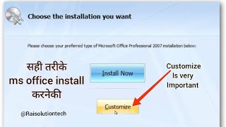 how to install MS Office सही तरीके ms office install करनेकी install ms office in the right way [upl. by Iaka]