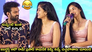 Jabardasth Auto Ramprasad Hilarious Fun With Actress Ananya Sharma  Sankharavam [upl. by Labors63]