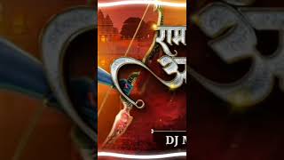 Mere Ram Aayodhya Aa Rahe  Remix  DJ MHT PRODUCTion Tapori Remix Song [upl. by Yarw135]