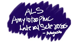 ALS  AMYLOTROPHIC LATERAL SCLEROSIS Pathophysiology in particular [upl. by Akehsyt18]