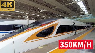 Riding Chinas Fastest Bullet Train  Fuxing Hao G10 [upl. by Ardnaiek]