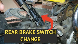 How to change rear brake switch of motorcycle  brake light not working  brake switch replacement [upl. by Kaia]