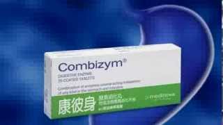 Combizym 康彼身 [upl. by Atiken302]