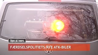 Færdselspolitiets nye ATK biler  TVIshøj [upl. by Smoht]