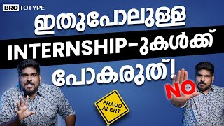 MUST WATCH before you Join for Internship [upl. by Hatti]