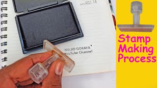 How to easily make professional photo polymer rubber stamp at home in Urdu Hindi [upl. by Oletta]