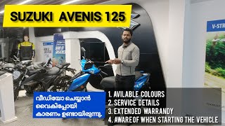 SUZUKI AVENIS DETAILED REVIEW  suzuki avenis125 malayalam reviewtrackbyarunmohan [upl. by Bakemeier931]