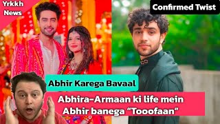 Yeh Rishta Kya Kehlata Hai Biggest Shocking Drama  Abhira ka Abhir Karega Bavaal yrkkh abhira [upl. by Anirahc]