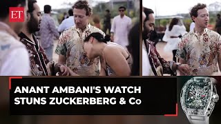 Anant Ambanis Rs 15crore luxurious watch stuns Mark Zuckerberg and Priscilla Chan [upl. by Ansel942]