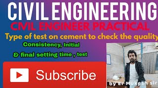 civil Consistency initial final setting time testby Er Mukesh sir [upl. by Oirretna15]