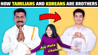 How are TAMILIANS related to KOREANS [upl. by Lirba166]