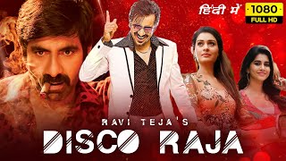 Disco Raja Full Movie In Hindi Dubbed  Ravi Teja Nabha Natesh Payal Rajput  1080p Facts amp Review [upl. by Poul]