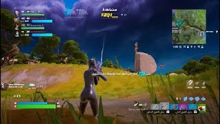 Fortnite20241111023706 [upl. by Charline333]