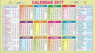 Telangana Govt Holidays Calendar 2017 [upl. by Zulaledairam416]