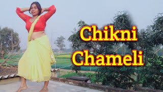 Chikni Chameli  Katrina Kaif  Cover Dance By Nutan newrnentertainment [upl. by Nortal]