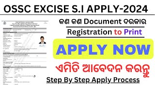 OSSC EXCISE SI APPLY How to Apply SI Excise 2024Step by Step ProcessApply Now [upl. by Lakin]