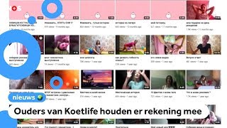 Kindervideos op YouTube worden misbruikt [upl. by Lirrad]