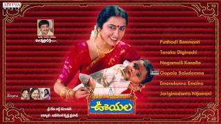 Ooyala ఊయల Movie  Full Songs Jukebox  Srikanth Ramya Krishna [upl. by Bridget]