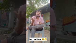 चाचा chai कैसी lagi ☕😅🤪 shorts funny comedy ytshorts [upl. by Bundy]