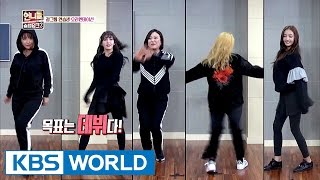 Basic test for Unnies season 2 Sisters Slam Dunk Season2  20170224 [upl. by Airrat]