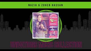 Ooie Ooie  Nazia amp Zoheb Hassan [upl. by Lucio]