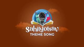 SSF CHIKKAMAGALURU SAHITHYOTSAVA 2024 THEME SONG [upl. by Arnaldo884]