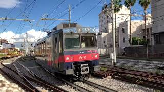 Circumvesuviana stazione di quotTORRE ANNUNZIATAquot [upl. by Secnarfyram525]