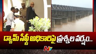 Kaleshwaram Commission Enquiry Dam Safety Authority Officer Murali Krishna  Ntv [upl. by Decker15]