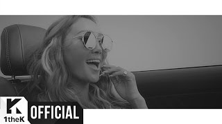 MV Hyolyn효린  Love Like This Feat Dok2 [upl. by Elleinnod]