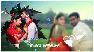 Pen aasaiye illa manithan nanadi Whatsapp status tamil [upl. by Julian]