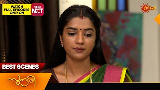 Sundari  Best Scenes  11 Jan 2024  Surya TV Serial [upl. by Vashtia154]