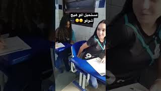 مستحيل اكو هيج شوفو 🙂🙂 تخرج احمدعليكريم ياعلي ياحسين مدرسة لبيكياحسين كربلاءالمقدسه [upl. by Nahs]