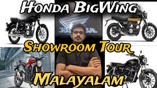 Honda BigWing Showroom Tour Malayalam [upl. by Coppinger]