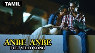 Anbe Anbe Official Full Video Song  Darling [upl. by Arodaeht]